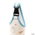 Japan Chiikawa Plastic Bottle Holder Carrier - Hachiware : Heart - 8