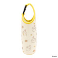 Japan Chiikawa Plastic Bottle Holder Carrier - Usagi : Heart - 1