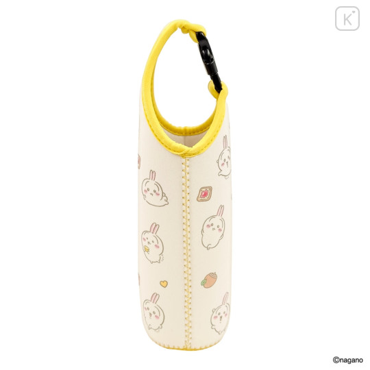 Japan Chiikawa Plastic Bottle Holder Carrier - Usagi : Heart - 6