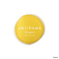 Japan Chiikawa Plastic Bottle Holder Carrier - Usagi : Heart - 7