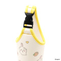Japan Chiikawa Plastic Bottle Holder Carrier - Usagi : Heart - 8