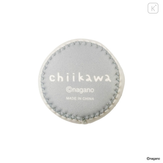 Japan Chiikawa Plastic Bottle Holder Carrier - Rakko : Heart - 7