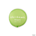Japan Chiikawa Plastic Bottle Holder Carrier - Kuri Manju : Heart - 7
