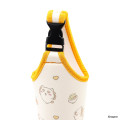 Japan Chiikawa Plastic Bottle Holder Carrier - Shisa : Heart - 8