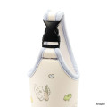 Japan Chiikawa Plastic Bottle Holder Carrier - Anoko : Heart - 8
