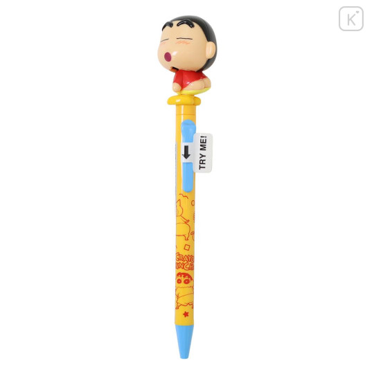 Japan Crayon Shin-chan Action Mascot Ballpoint Pen - Shinnosuke Nohara : Butt Shy - 1
