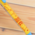 Japan Crayon Shin-chan Action Mascot Ballpoint Pen - Shinnosuke Nohara : Butt Shy - 3