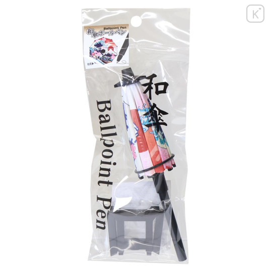 Japan Action Mascot Ballpoint Pen - Traditional Umbrella Stand Mt. Fuji - 2