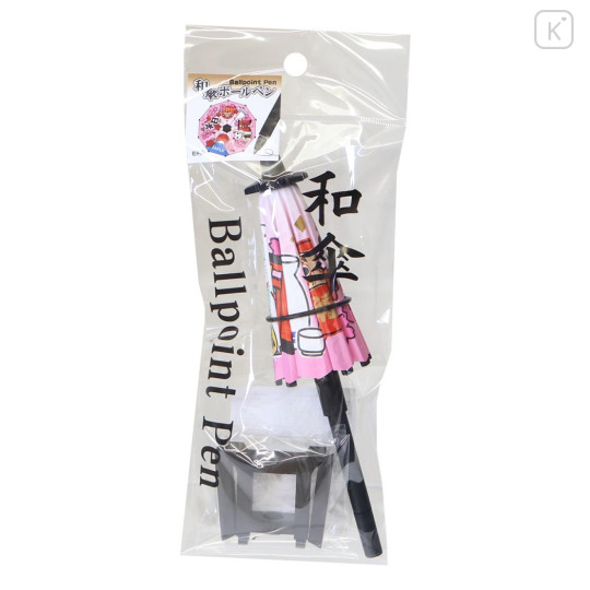 Japan Action Mascot Ballpoint Pen - Traditional Umbrella Stand Sakura Lucky Cat Pink - 2