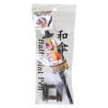 Japan Action Mascot Ballpoint Pen - Traditional Umbrella Stand Sushi - 2