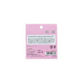 Japan Esther Bunny × Sanrio Squishy Shaker Stickers - My Melody : A - 2
