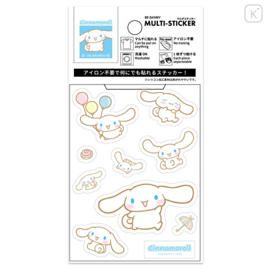 Japan Sanrio Washable Multi Sticker - Cinnamoroll - 1