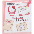 Japan Sanrio Writable Seal Flakes - Hello Kitty - 3