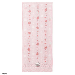 Japan Chiikawa Face Towel - Chiikawa : Super Magical Chiikawa Pink