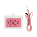 Japan Chiikawa Card Holder - Chiikawa : Magical Chiikawa Provided by Muchauma Confectionery - 5