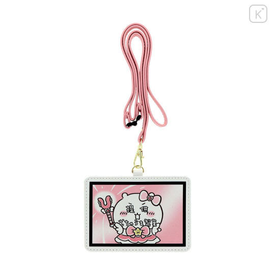 Japan Chiikawa Card Holder - Chiikawa : Magical Chiikawa Provided by Muchauma Confectionery - 6