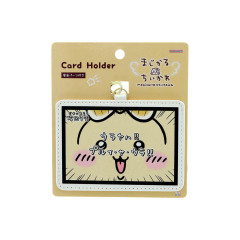 Japan Chiikawa Card Holder - Chiikawa : Magical Chiikawa Next episode preview: Urayaha