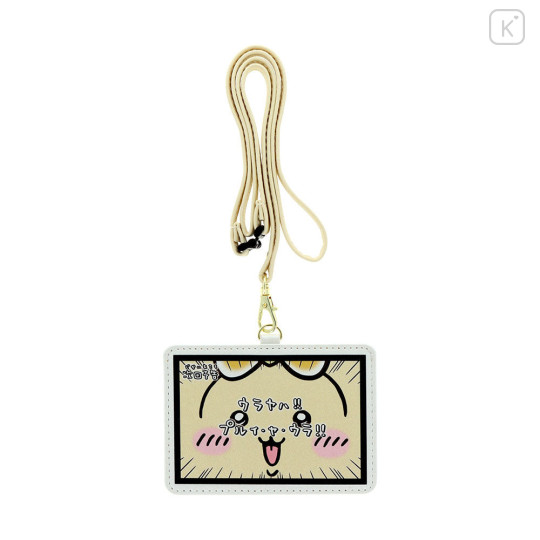 Japan Chiikawa Card Holder - Chiikawa : Magical Chiikawa Next episode preview: Urayaha - 6