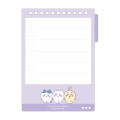 Japan Chiikawa Whiteboard Memo - Chiikawa & Hachiware & Usagi : Purple - 3
