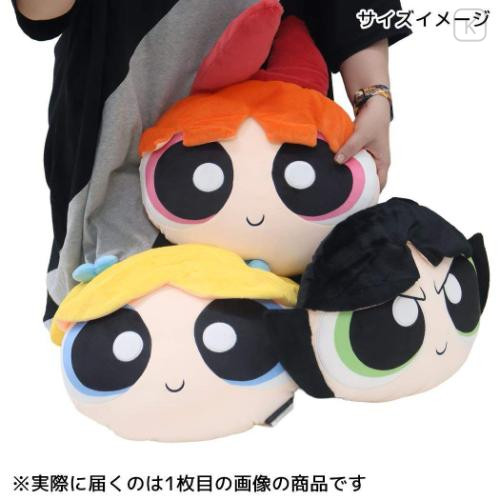 Japan The Powerpuff Girls Die-cut Cushion - Bubbles Face - 4
