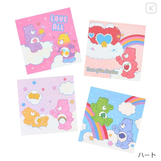 Japan Care Bears Square Memo - Share The Love Pink Star - 2