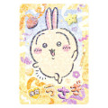 Japan Chiikawa Secret Trading Glitter Card - Chiikawa Land : Go! Ikebukuro! Blind Box - 8