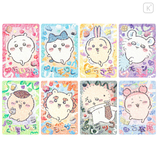 Japan Chiikawa Trading Glitter Card Blind Box - Chiikawa Land : Go! Ikebukuro! - 1