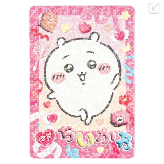 Japan Chiikawa Trading Glitter Card Blind Box - Chiikawa Land : Go! Ikebukuro! - 4