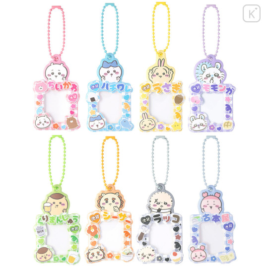 Japan Chiikawa Trading Mini Photo Holder Box Set - Chiikawa Land : Go! Ikebukuro! - 1