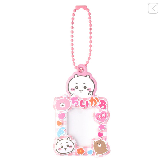 Japan Chiikawa Trading Mini Photo Holder Box Set - Chiikawa Land : Go! Ikebukuro! - 5