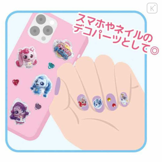 Japan Sanrio Deco Petit Sticker with Clear Case Ball Chain - Hapidanbui Boys 3D - 3