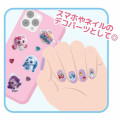 Japan Sanrio Deco Petit Sticker with Clear Case Ball Chain - Hapidanbui Boys 3D - 3