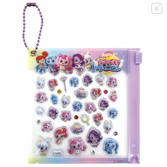 Japan Catch Teenieping Deco Petit Sticker with Clear Case Ball Chain - 3D Purple - 1