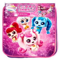 Japan Catch Teenieping Petit Towel Handkerchief Set - Characters Pink Purple Universe