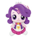 Japan Catch Teenieping Plush Toy - Luckyping - 1