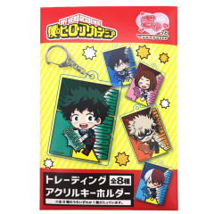 Japan My Hero Academia Secret Trading Keychain - Characters Skill Blind Box