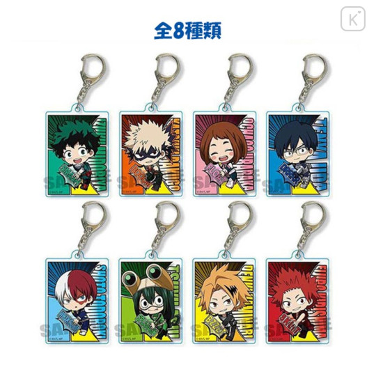 Japan My Hero Academia Secret Trading Keychain - Characters Skill Blind Box - 2