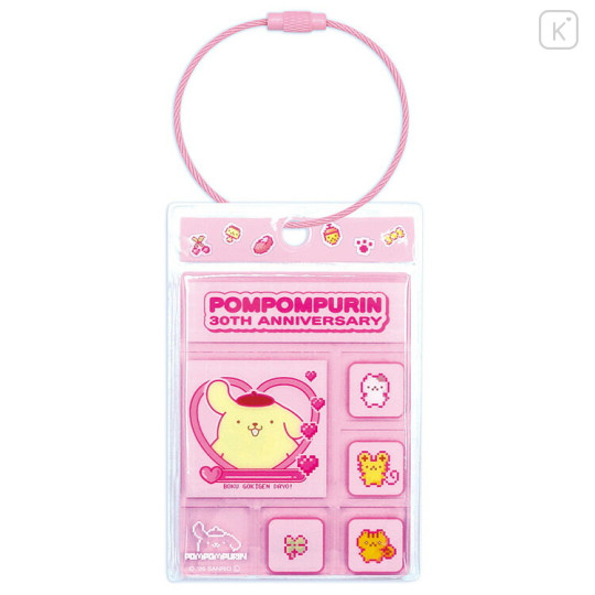 Japan Sanrio Wire Key Ring Tile Seal Acrylic Keychain - Pompompurin : Friends Pink - 1