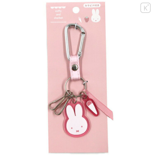Japan Miffy Acrylic Charm Carabiner Smart Keychain - Sherbet Pink - 1