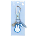 Japan Miffy Acrylic Charm Carabiner Smart Keychain - Sherbet Blue - 1