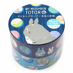 Japan Ghibli Washi Masking Tape Set - My Neighbor Totoro : Marble