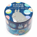 Japan Ghibli Washi Masking Tape Set - My Neighbor Totoro : Marble - 1