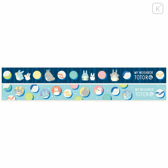 Japan Ghibli Washi Masking Tape Set - My Neighbor Totoro : Marble - 2
