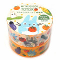Japan Ghibli Washi Masking Tape Set - My Neighbor Totoro : Veggie Yellow - 1