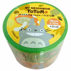 Japan Ghibli Washi Masking Tape Set - My Neighbor Totoro : Field