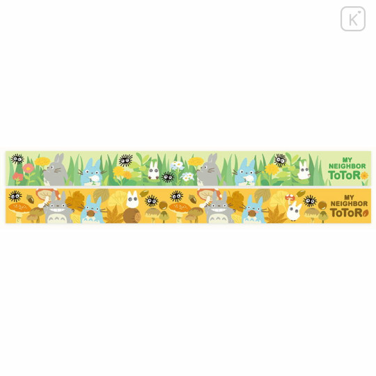 Japan Ghibli Washi Masking Tape Set - My Neighbor Totoro : Field - 2