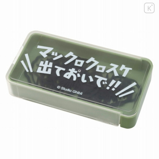 Japan Ghibli Paper Clip & Case - My Neighbor Totoro : Susuwatari - 2