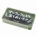 Japan Ghibli Paper Clip & Case - My Neighbor Totoro : Susuwatari - 2