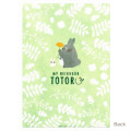 Japan Ghibli A4 Clear File - Totoro : Colorful Leaf White - 2