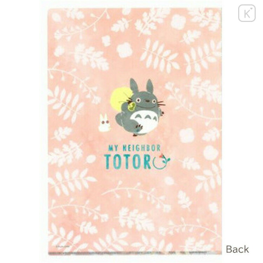 Japan Ghibli A4 Clear File - Totoro : Colorful Leaf Navy - 2